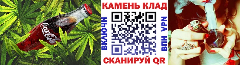 Cannafood конопля  omg вход  Карачев 