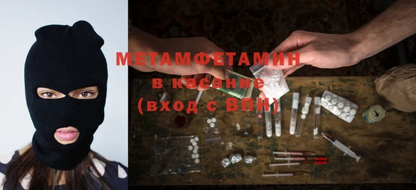 не бодяженный Волоколамск