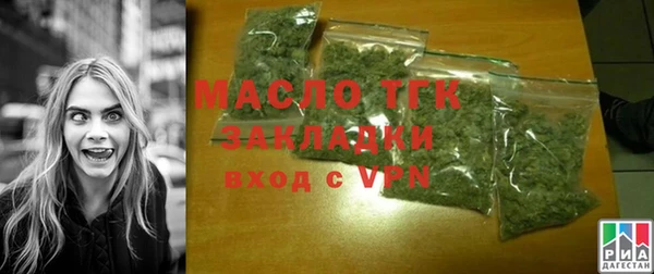 герыч Семикаракорск