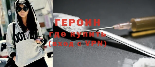 не бодяженный Волоколамск