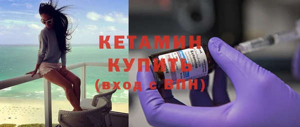 не бодяженный Волоколамск