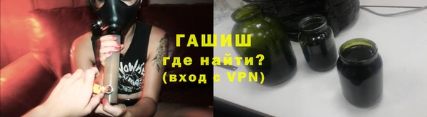 соль ск Волосово