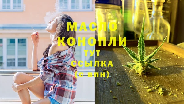не бодяженный Волоколамск