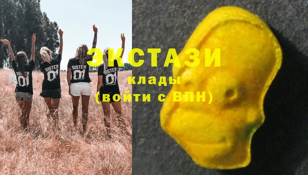 не бодяженный Волоколамск