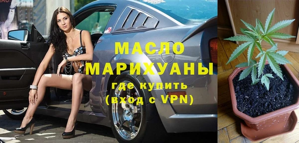 не бодяженный Волоколамск