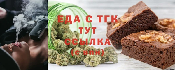 не бодяженный Волоколамск