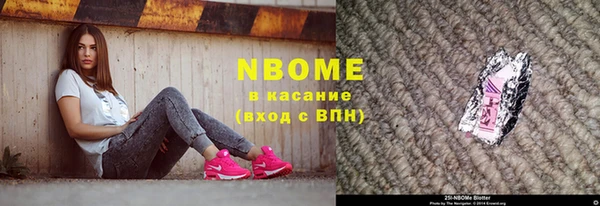 не бодяженный Волоколамск