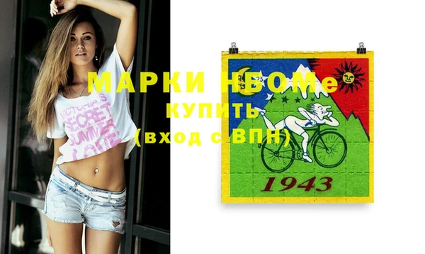 не бодяженный Волоколамск