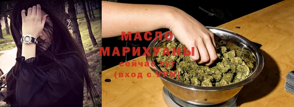 не бодяженный Волоколамск