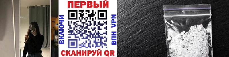 ОМГ ОМГ сайт  Карачев  Первитин витя 