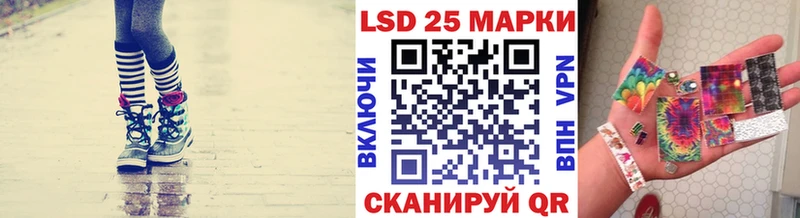 Наркотические марки 1500мкг  Карачев 