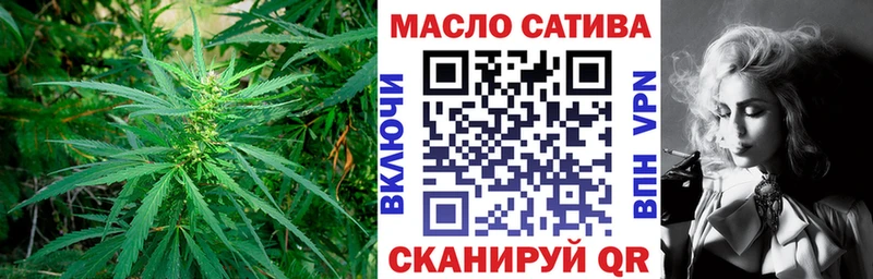 Дистиллят ТГК гашишное масло  магазин  наркотиков  Карачев 